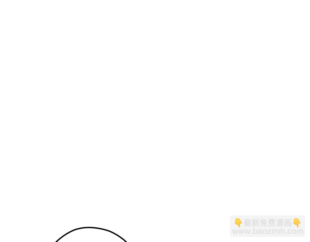 第116话 进击的玩家132