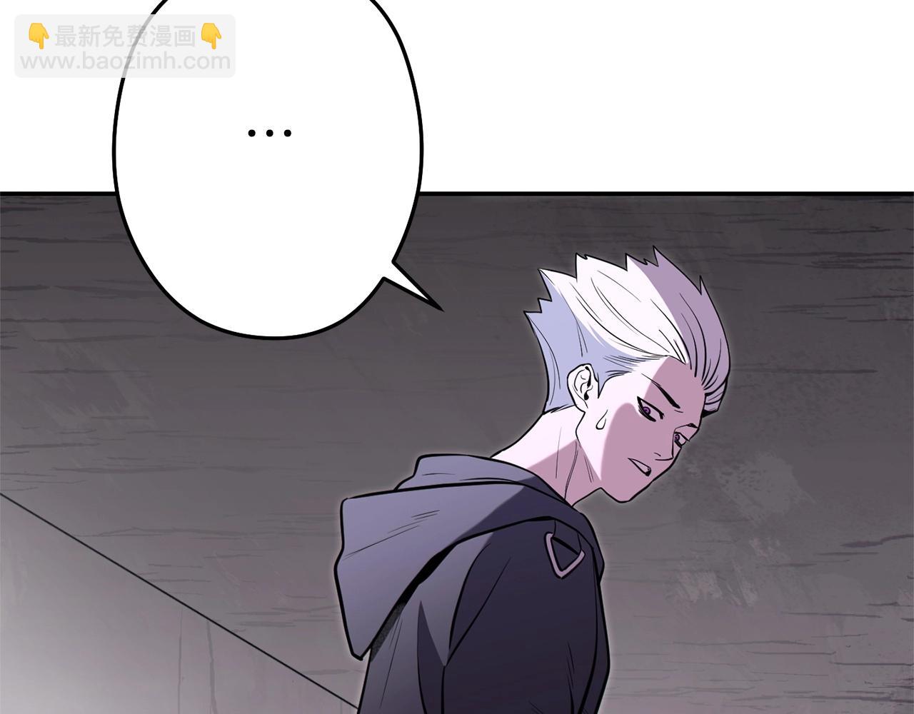 第116话 进击的玩家133