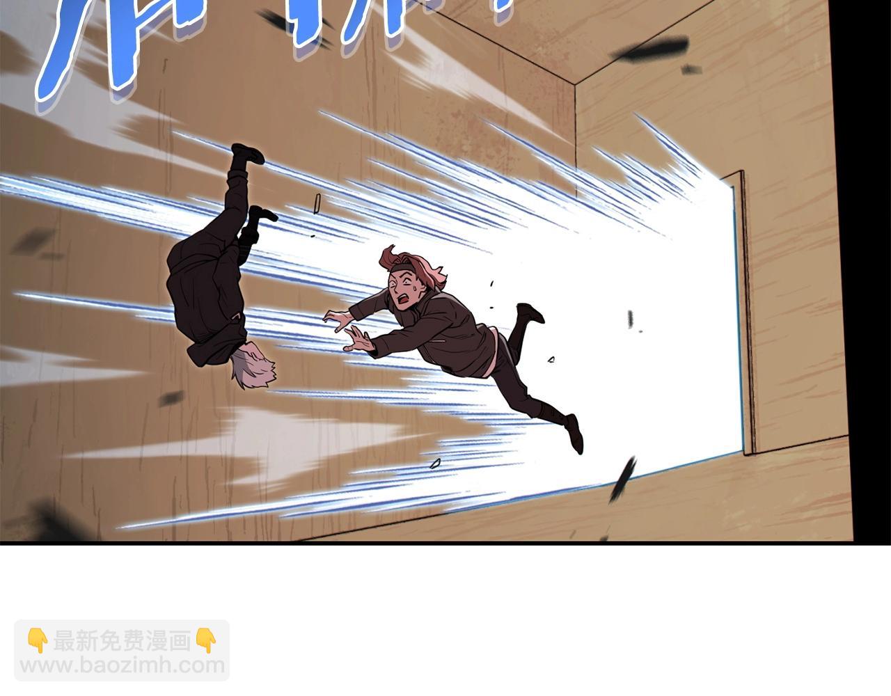 第116话 进击的玩家139