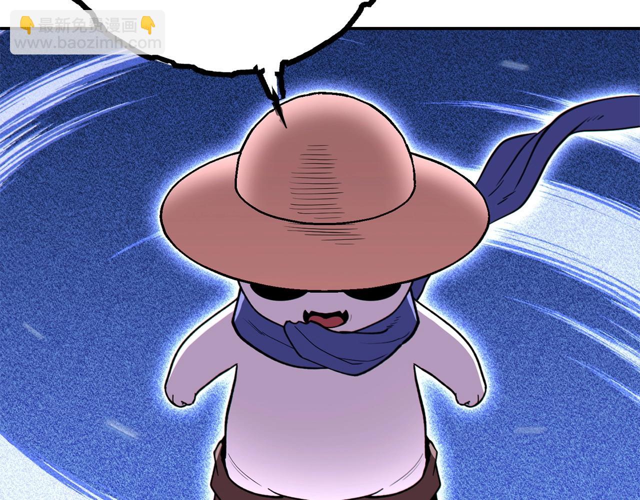 第116话 进击的玩家144