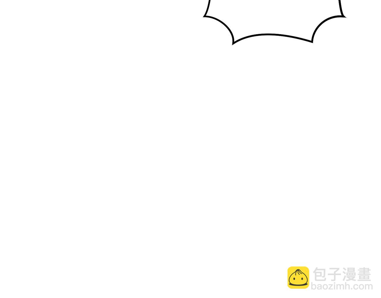 第116话 进击的玩家150