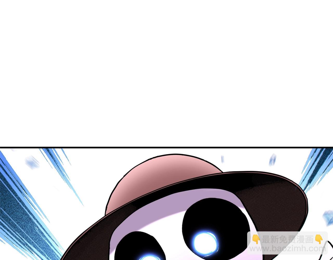 第116话 进击的玩家151