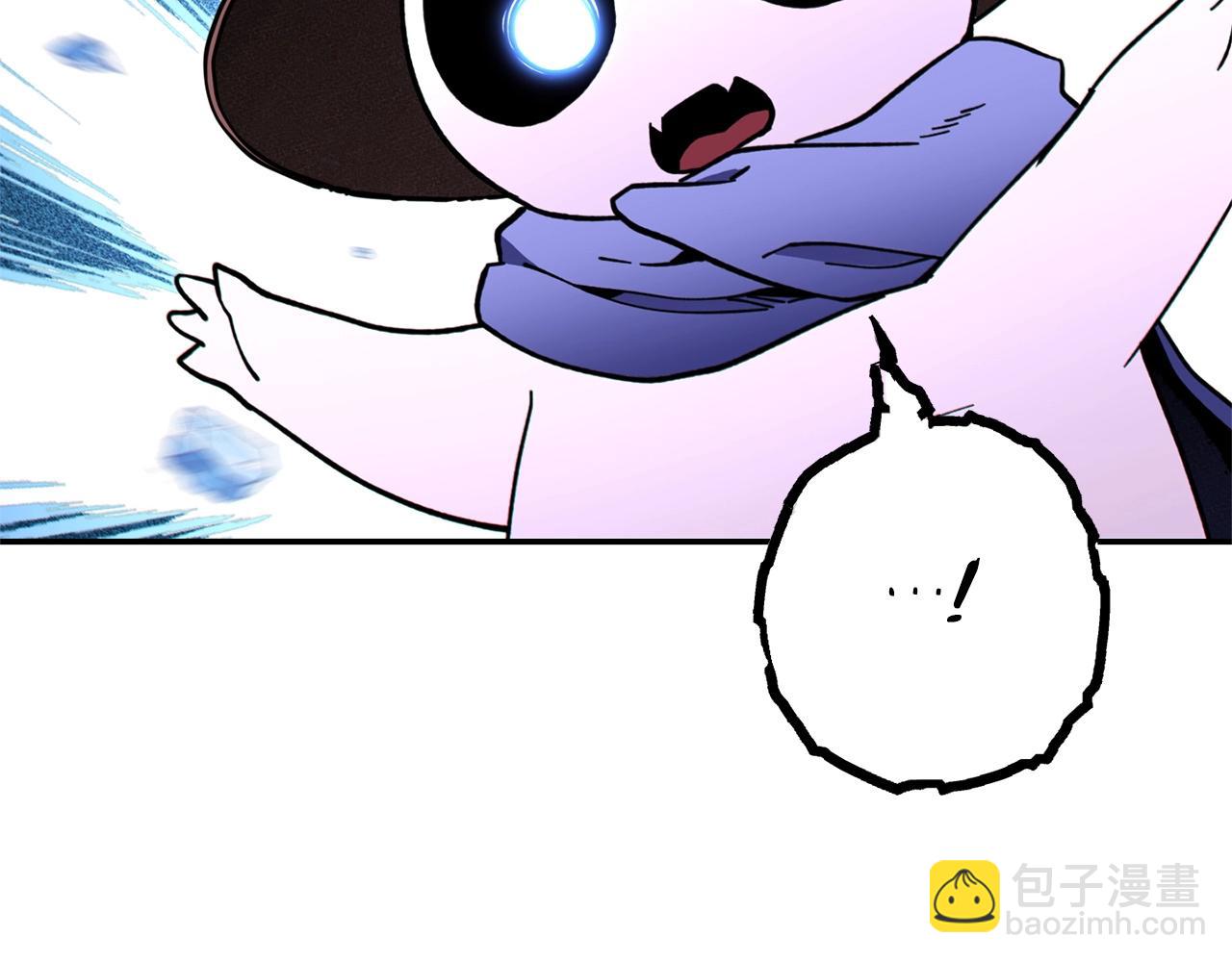 第116话 进击的玩家152