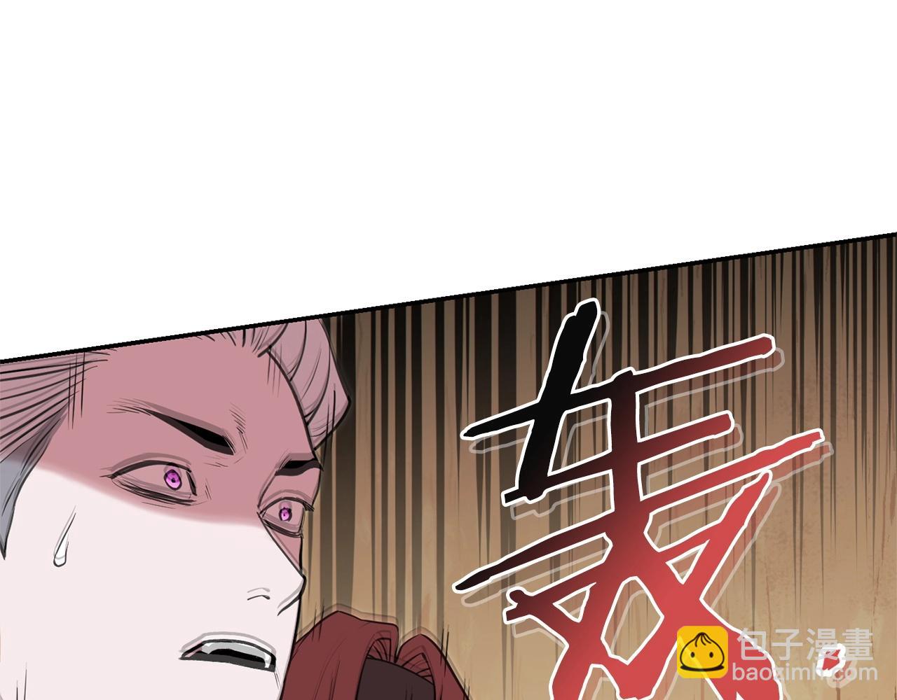 第116话 进击的玩家166