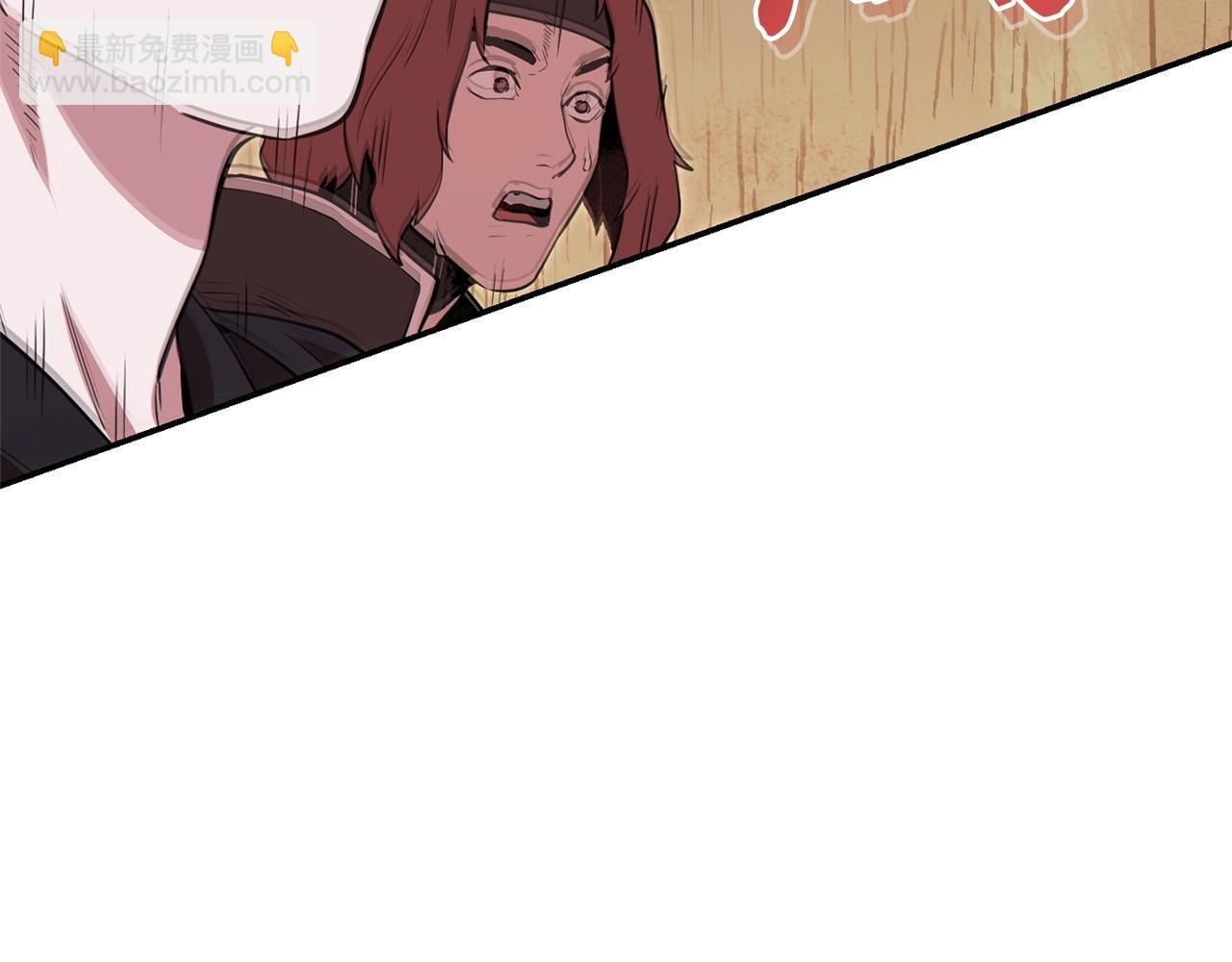 第116话 进击的玩家167