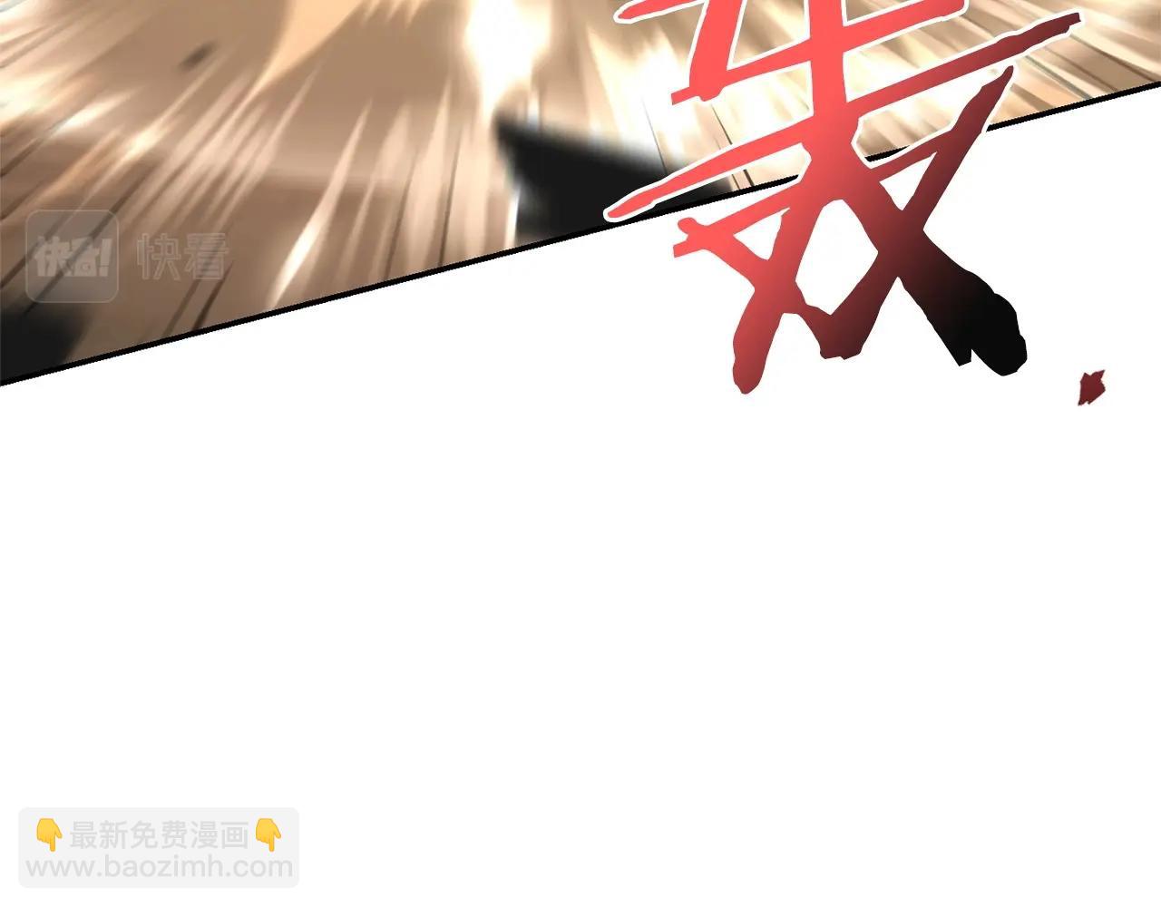 第116话 进击的玩家169