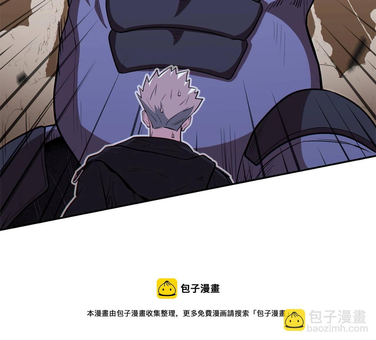 第116话 进击的玩家172