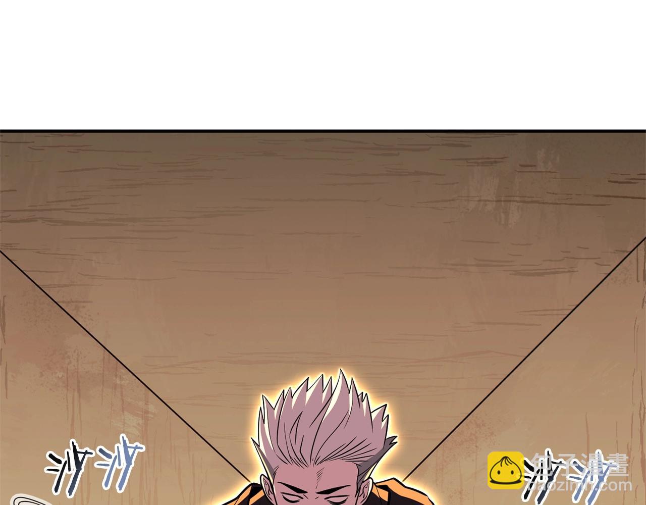 第116话 进击的玩家183
