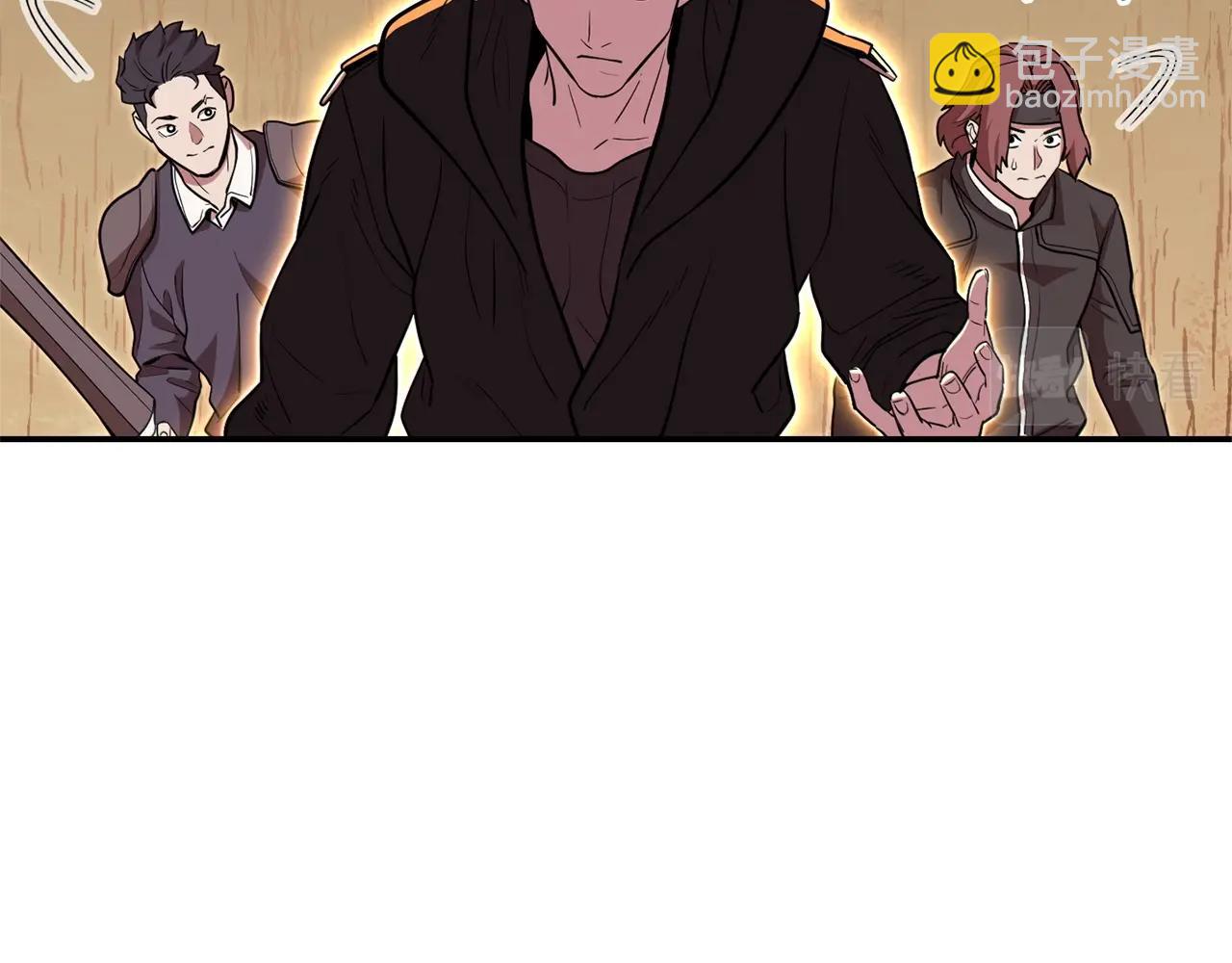 第116话 进击的玩家184