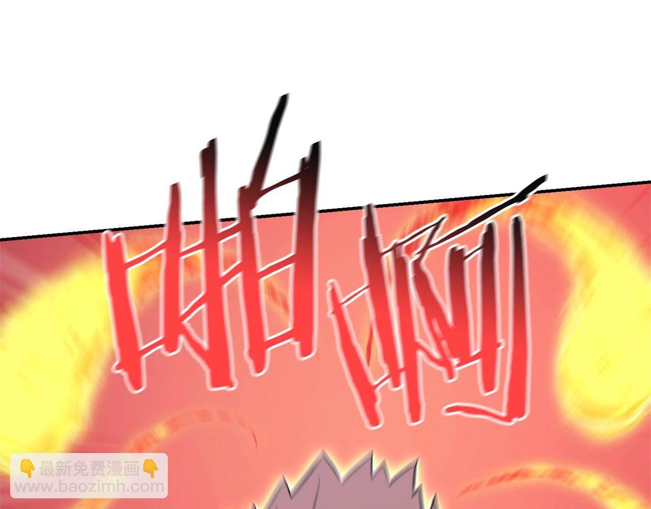 第116话 进击的玩家196