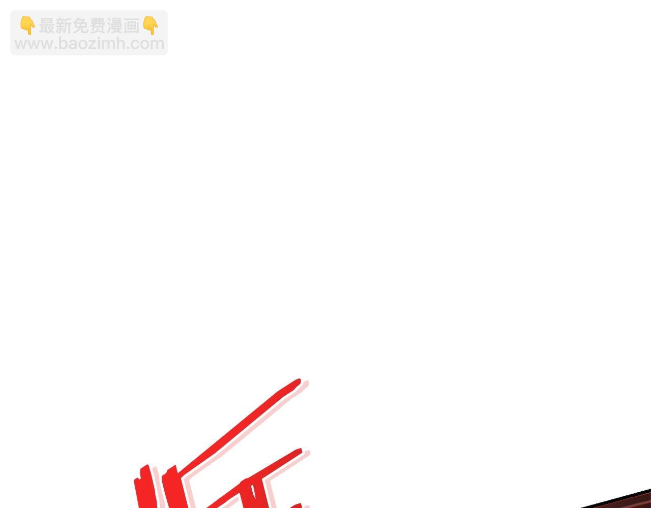 第116话 进击的玩家198