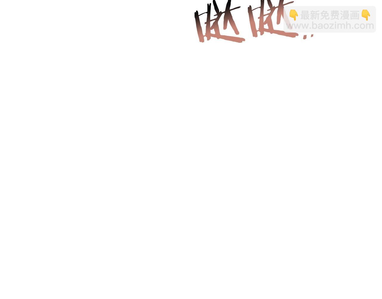 第116话 进击的玩家2