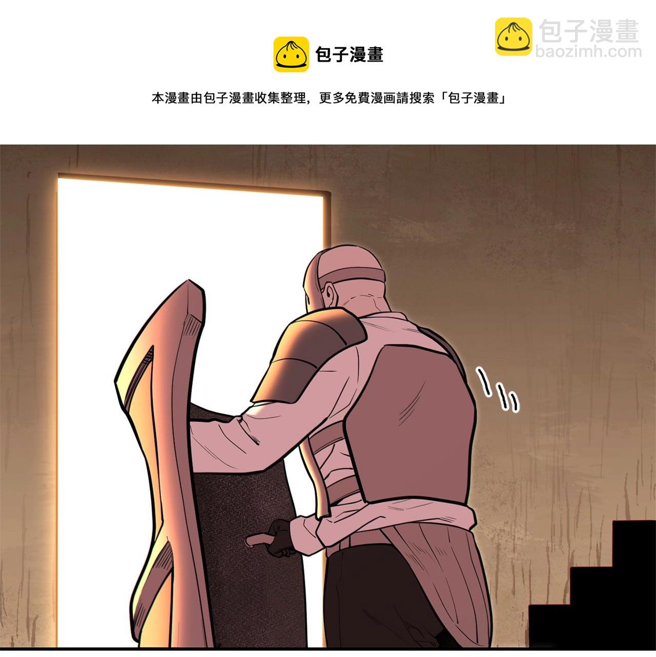 第116话 进击的玩家20
