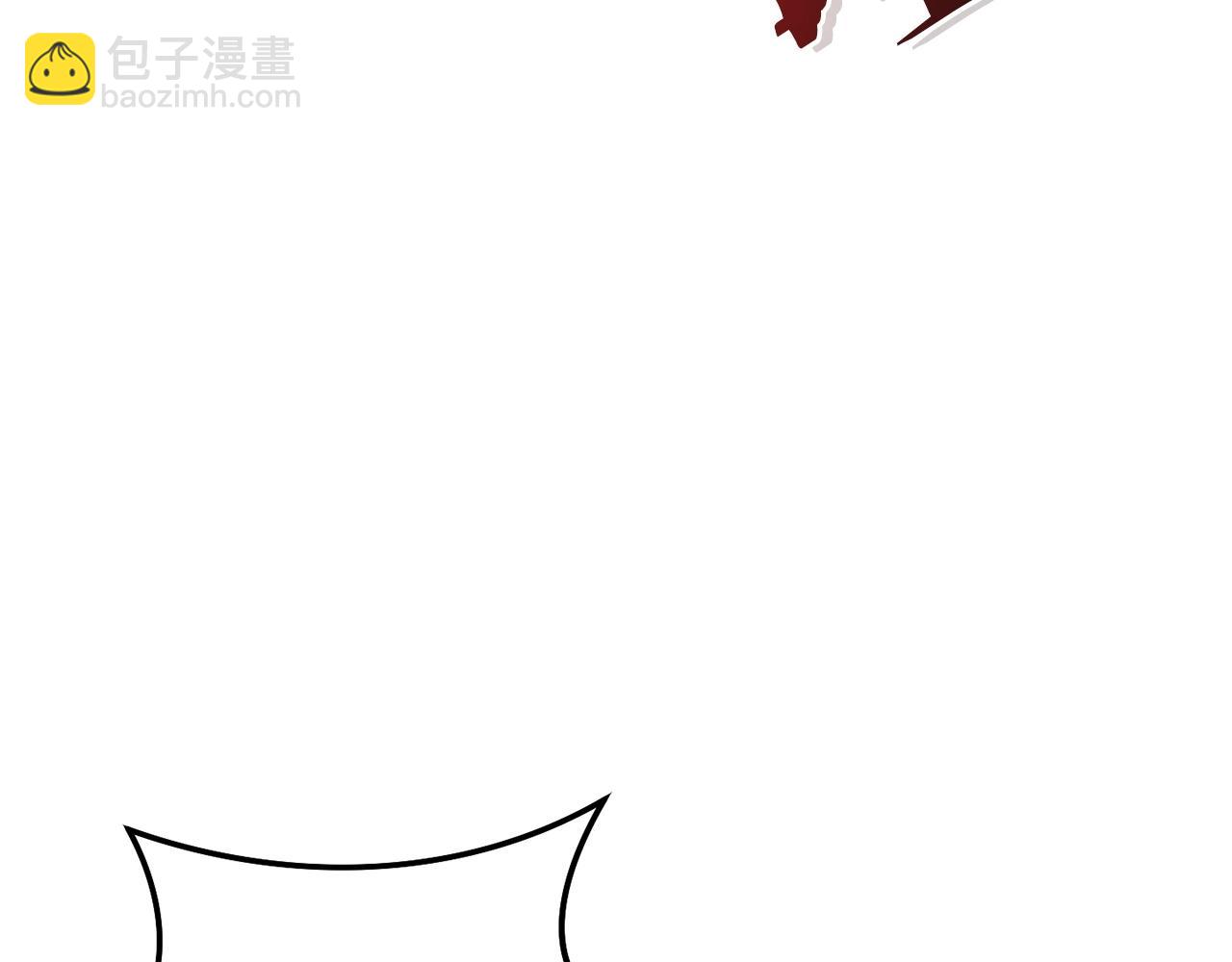 第116话 进击的玩家201