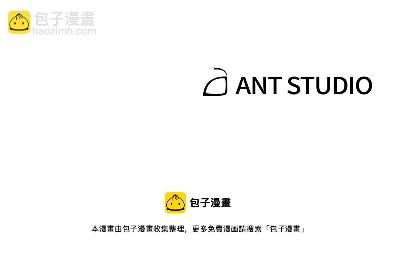 第116话 进击的玩家225