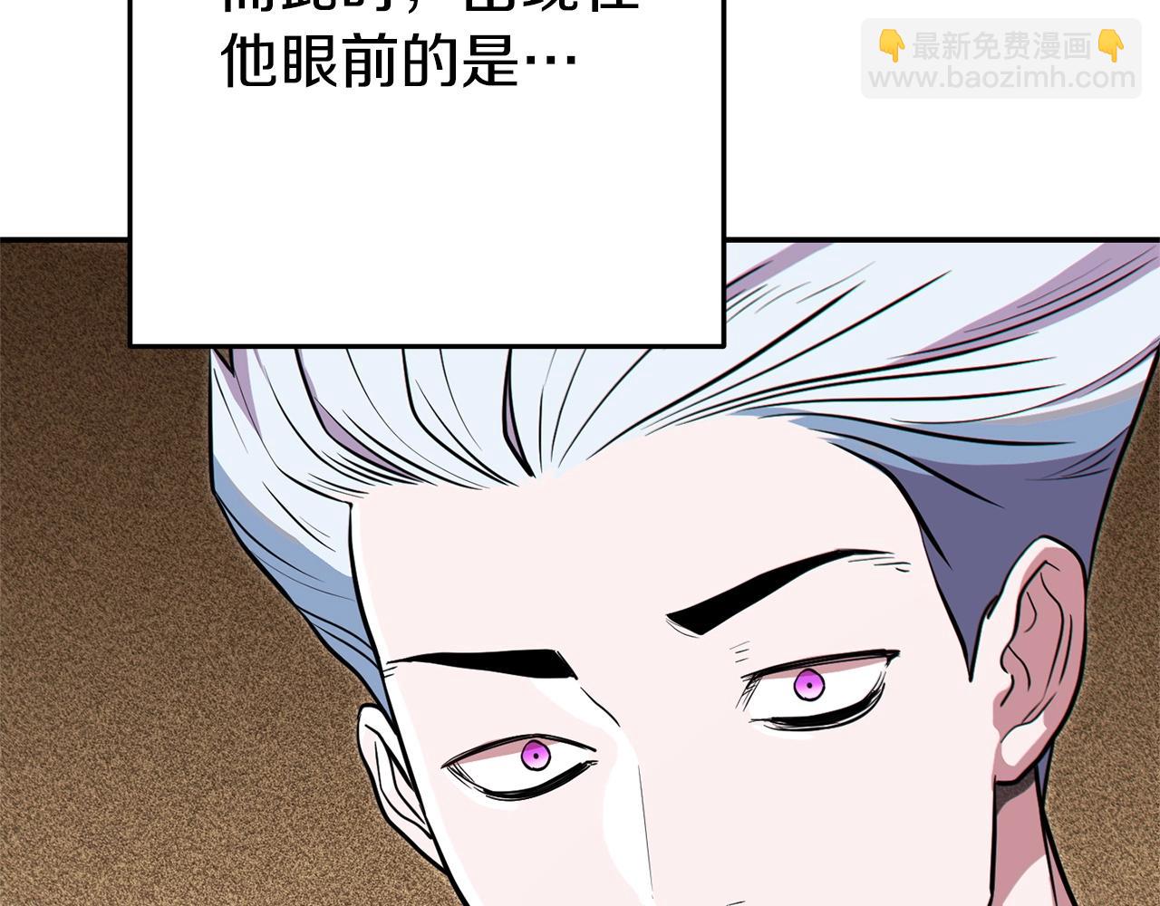 第116话 进击的玩家31