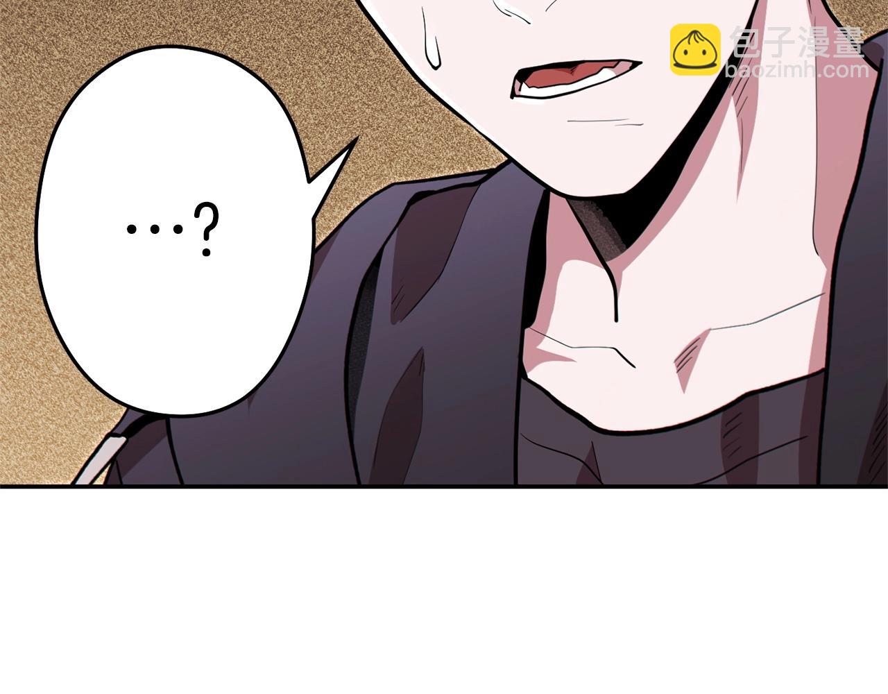 第116话 进击的玩家32