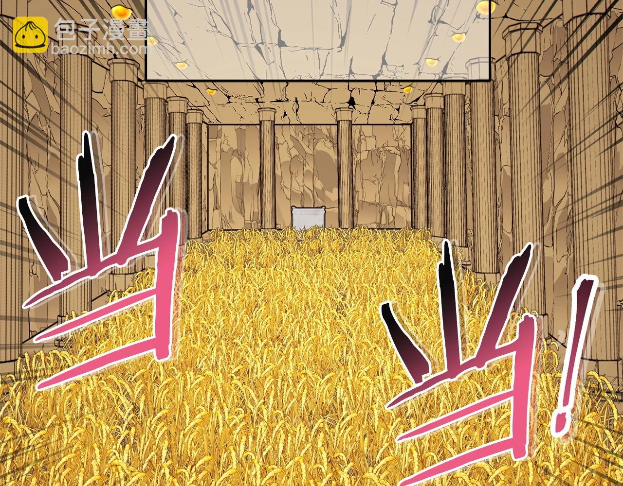 第116话 进击的玩家34