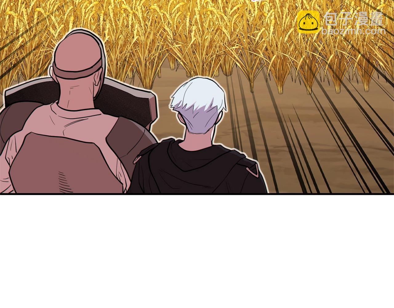 第116话 进击的玩家35