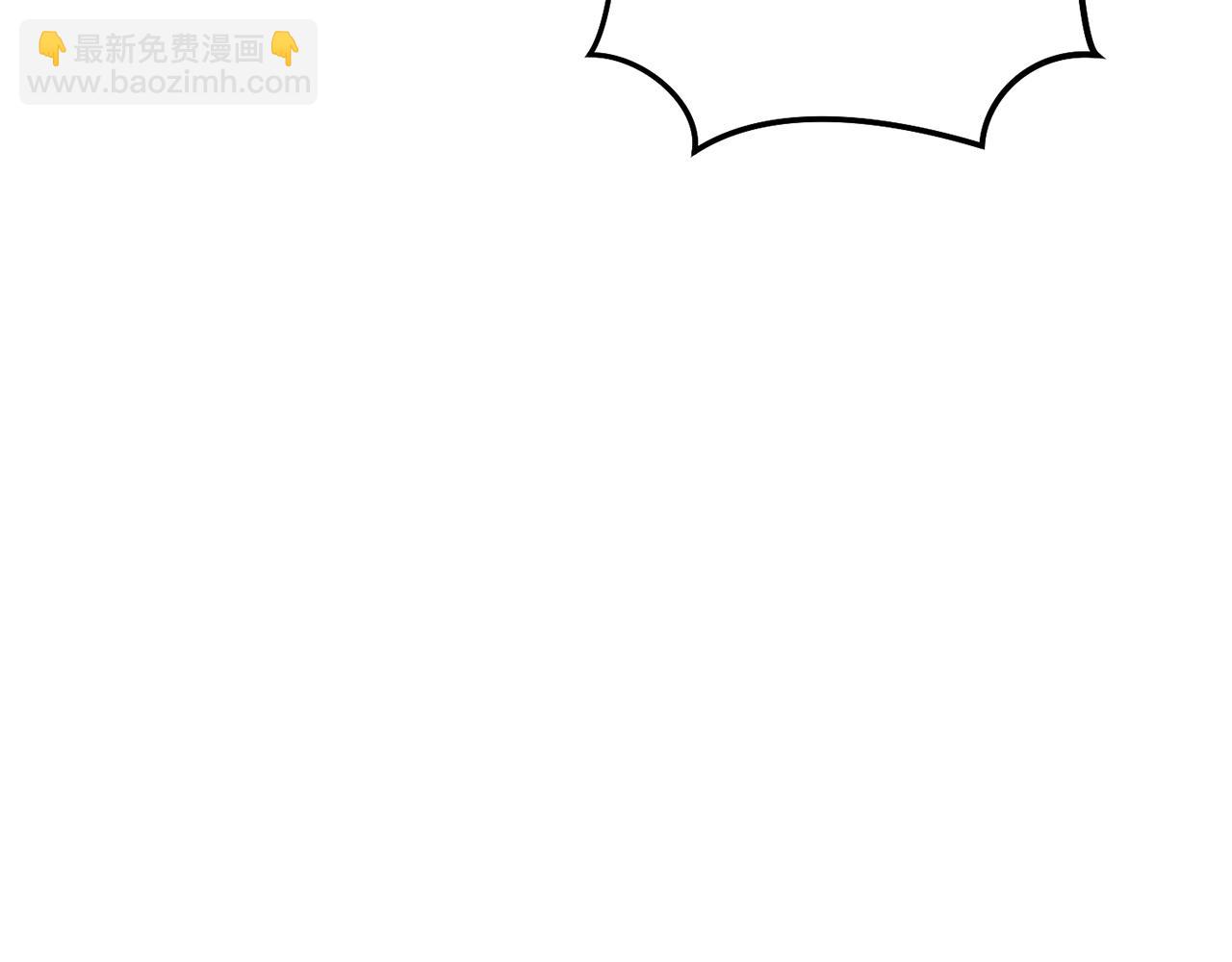 第116话 进击的玩家47