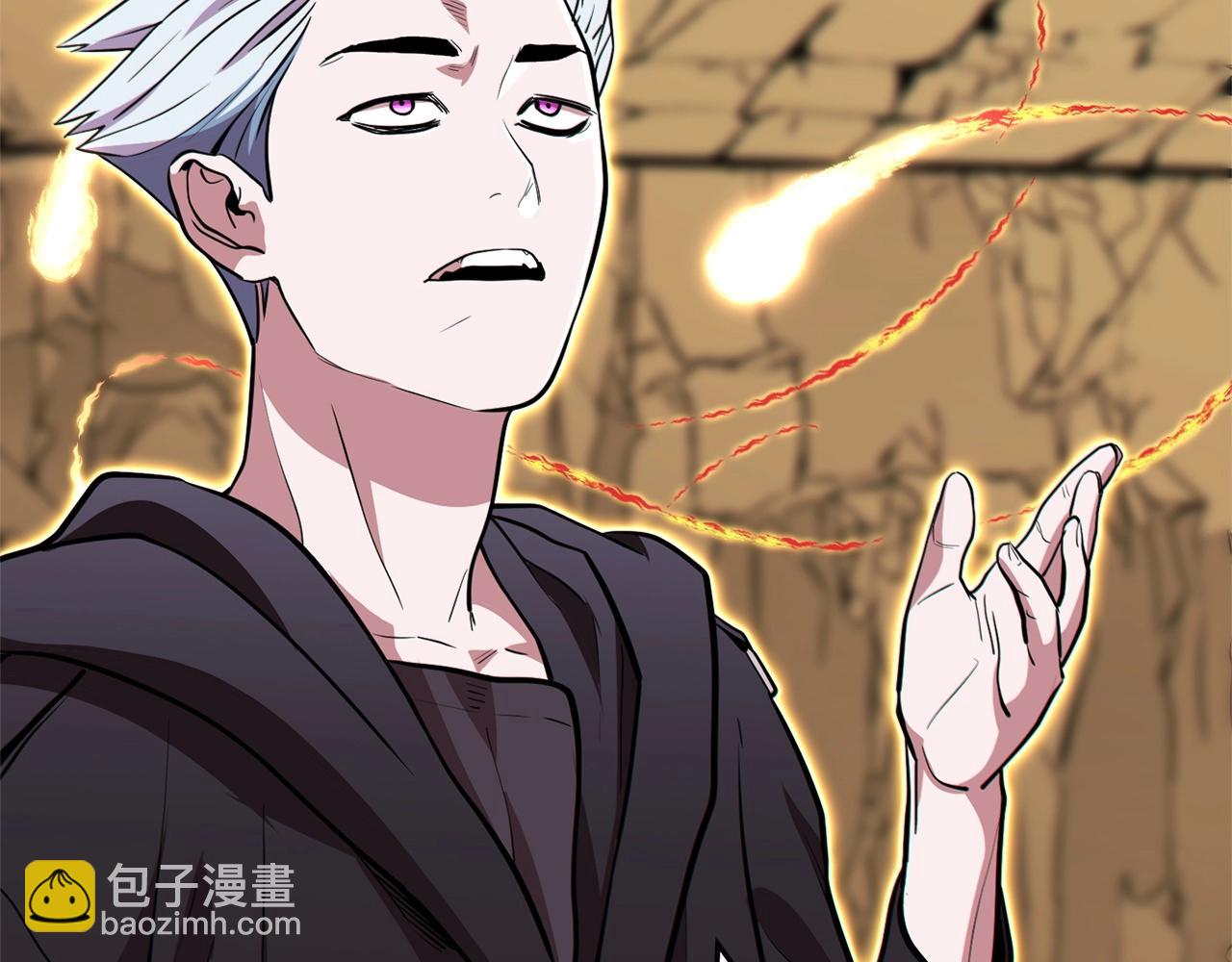 第116话 进击的玩家49