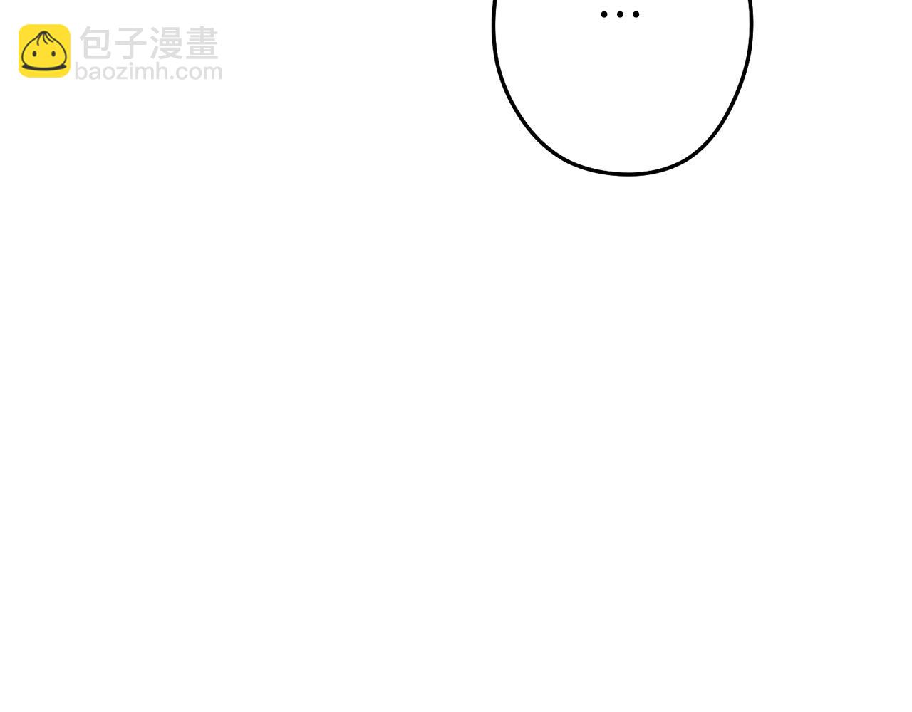 第116话 进击的玩家61