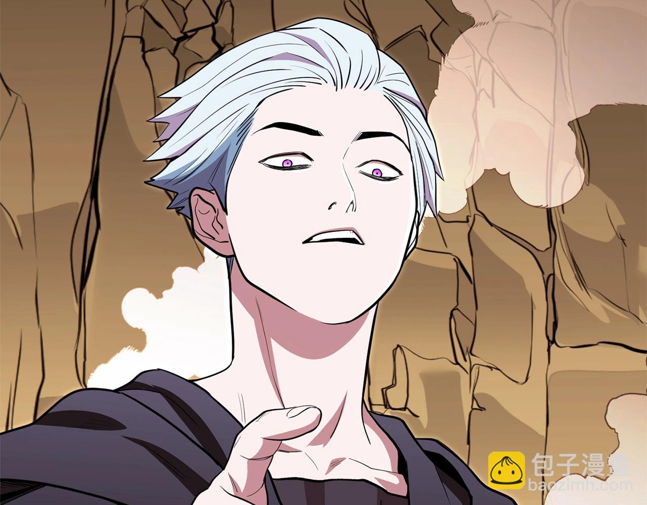 第116话 进击的玩家63