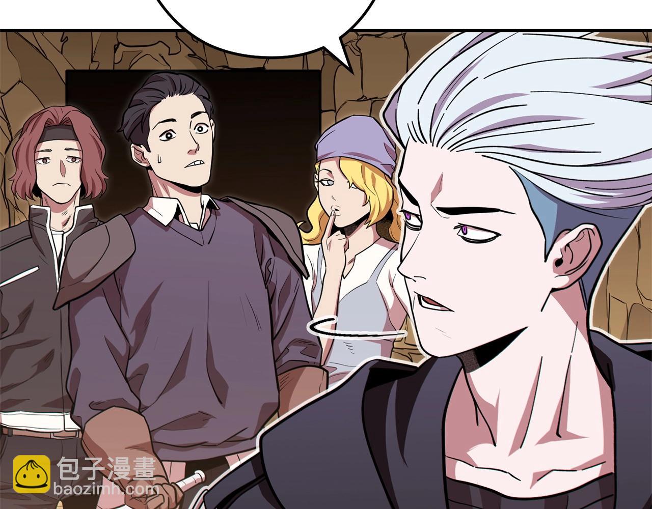 第116话 进击的玩家69