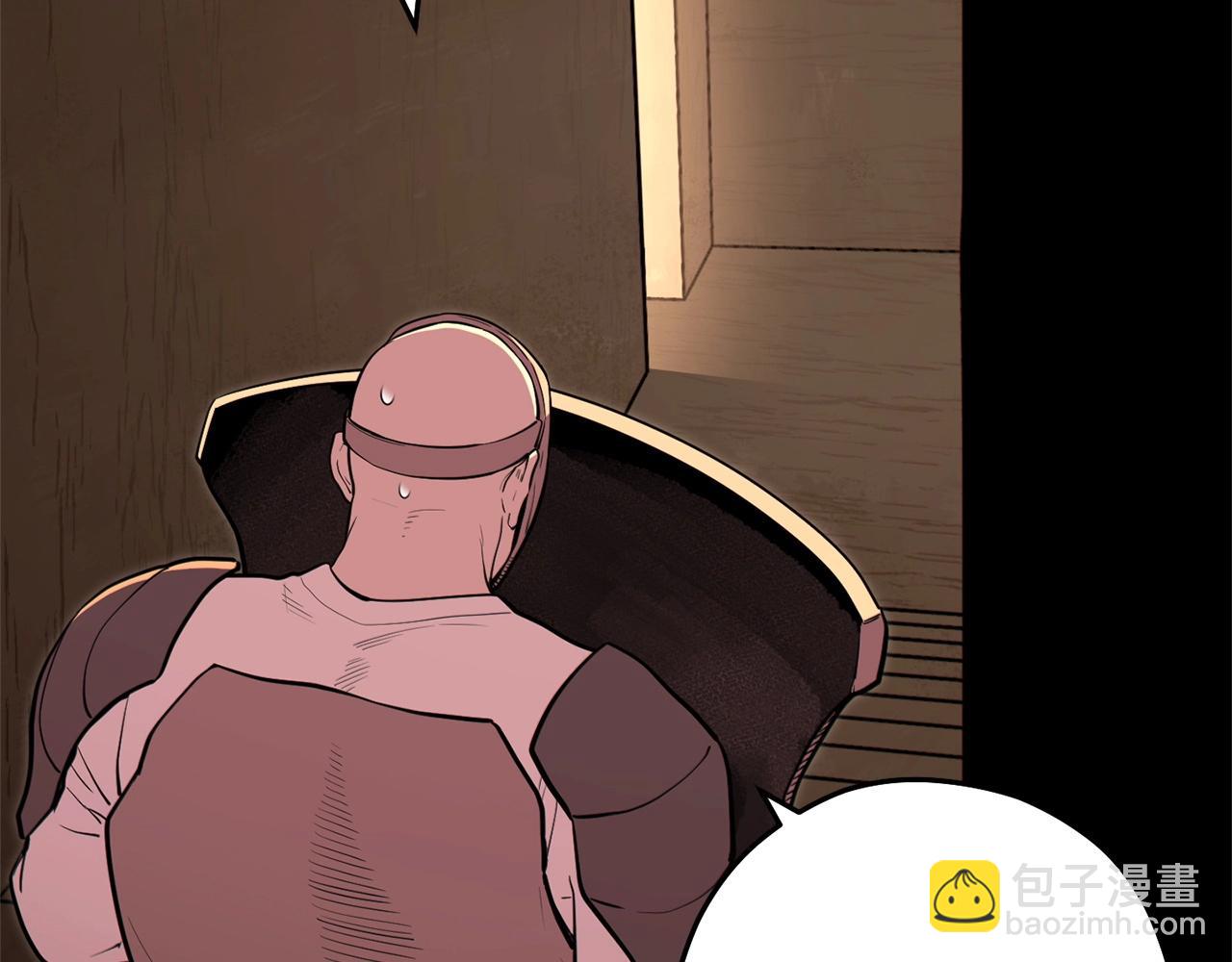 第116话 进击的玩家7
