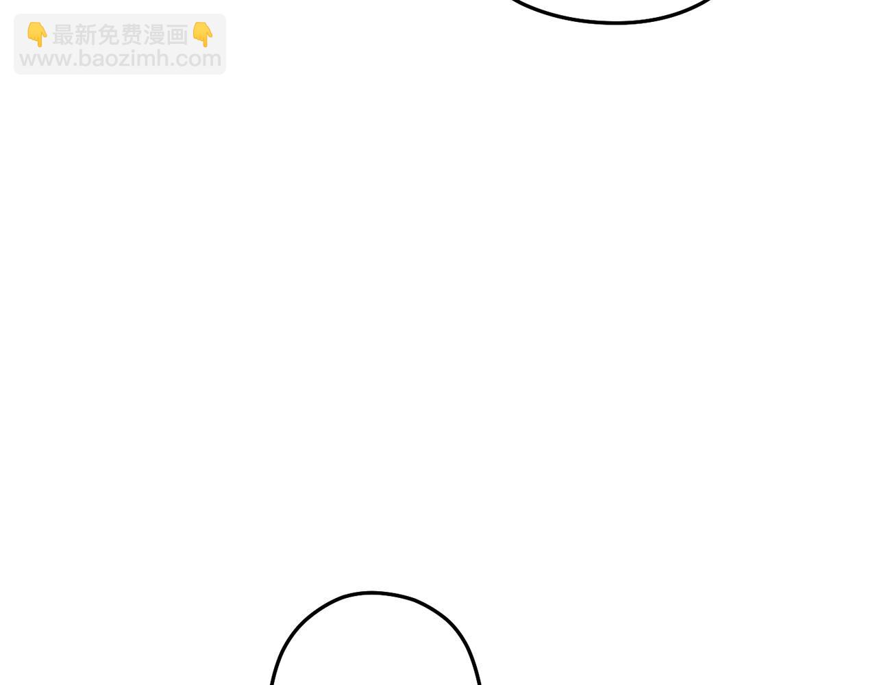 第116话 进击的玩家71