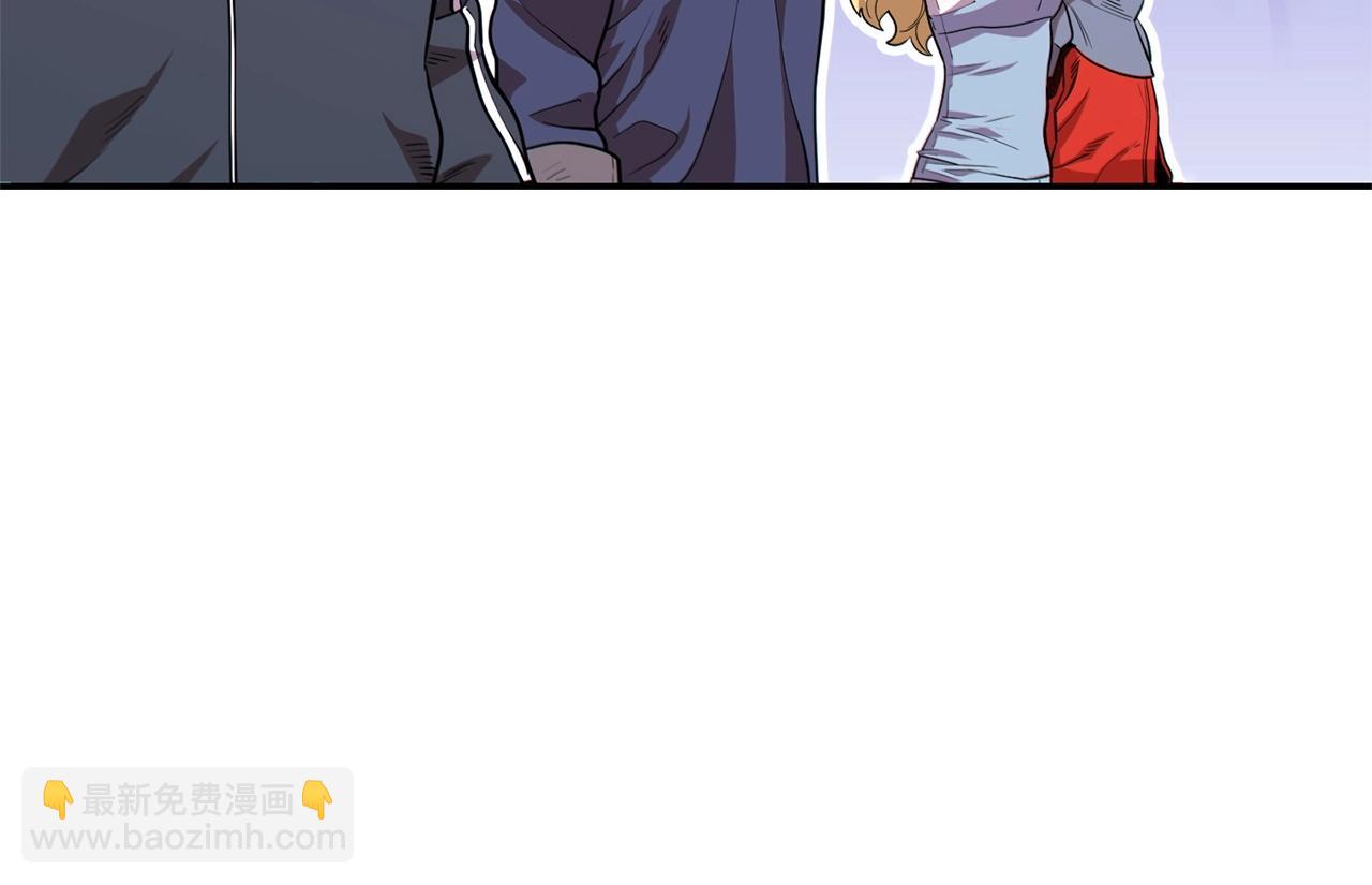 第116话 进击的玩家73