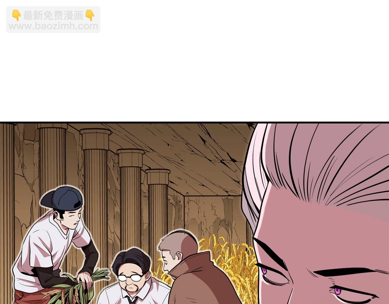 第116话 进击的玩家85