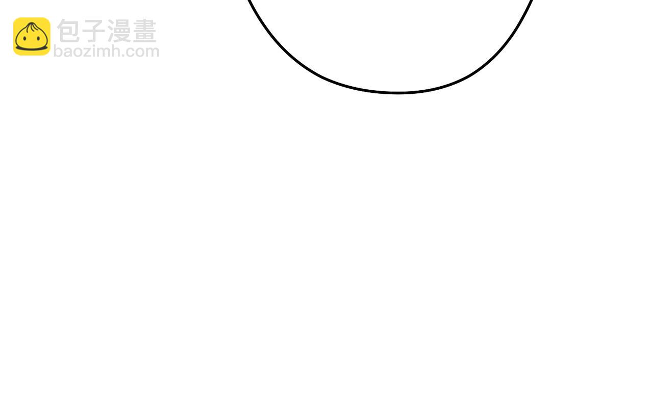 第116话 进击的玩家90