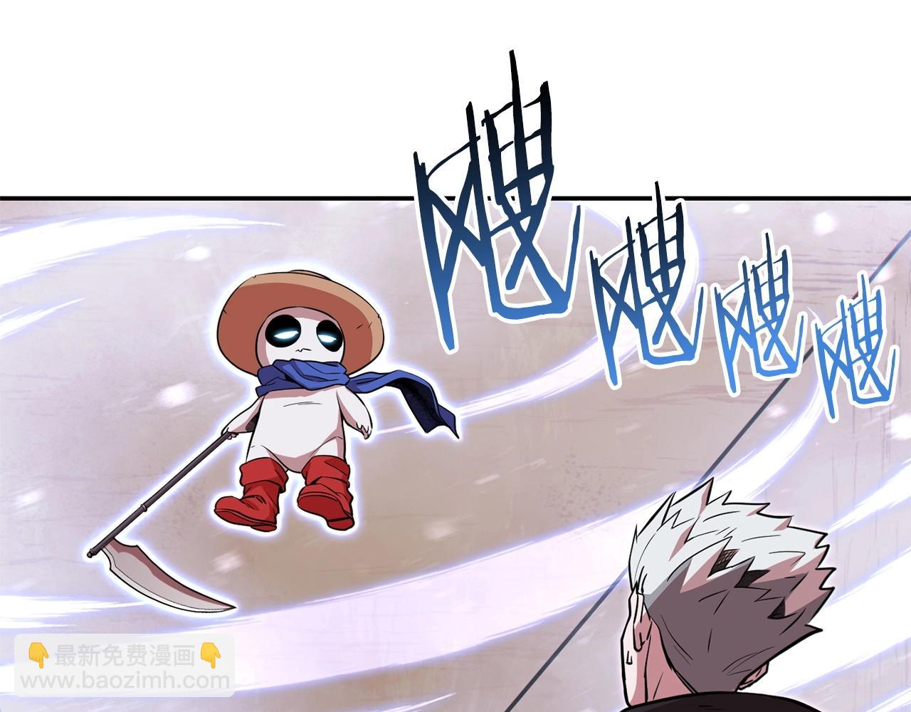 第117话 压迫感拉满了💥103