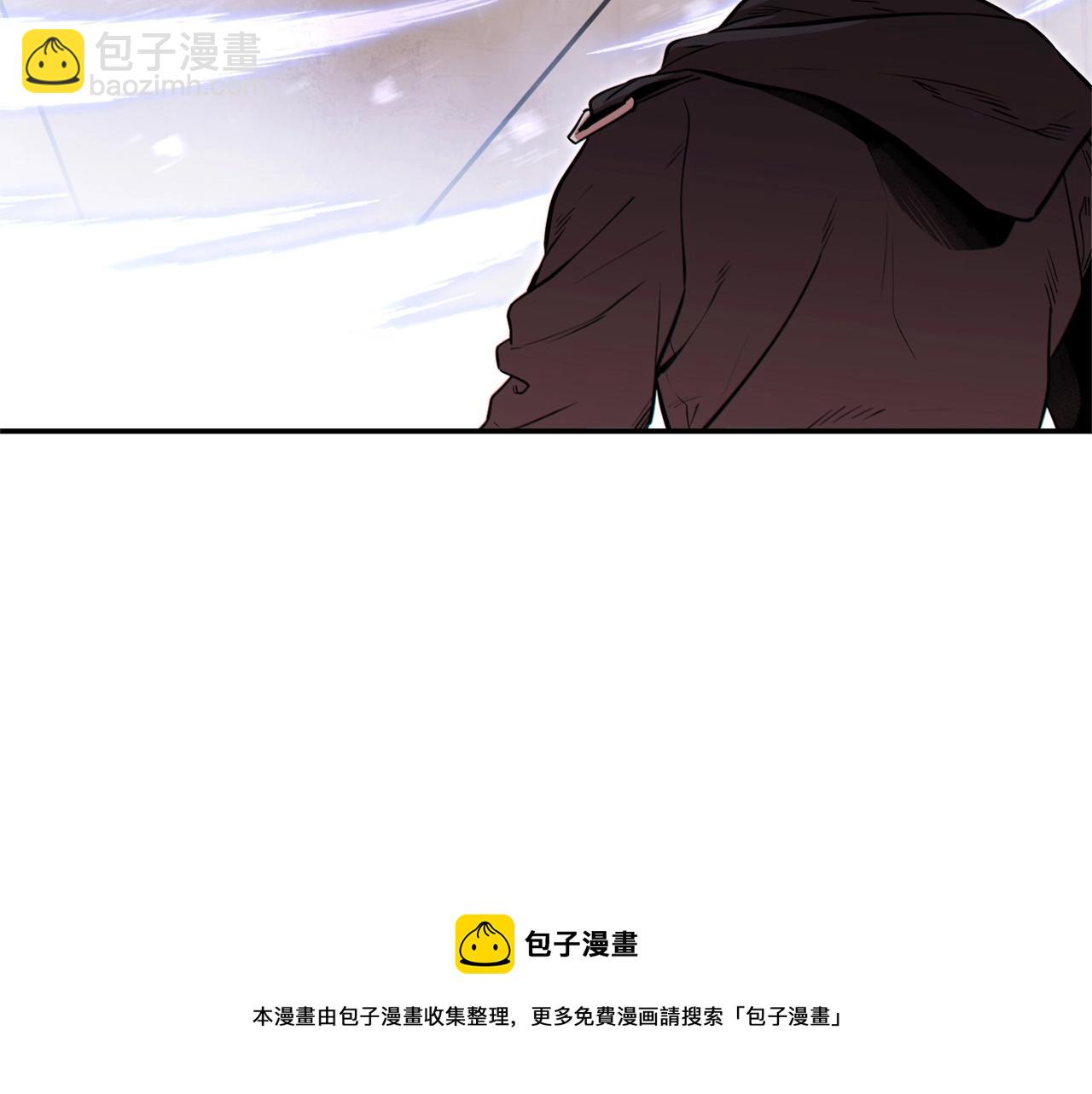 第117话 压迫感拉满了💥108