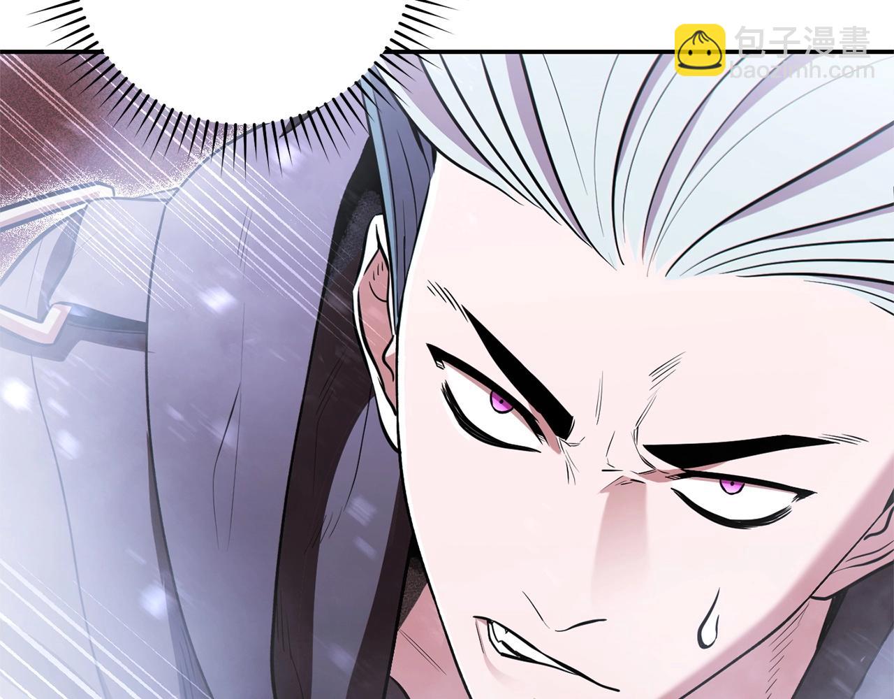 第117话 压迫感拉满了💥110
