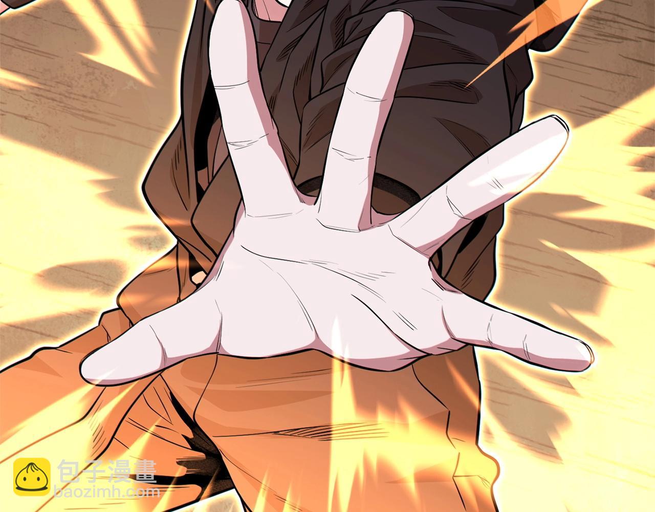 第117话 压迫感拉满了💥114