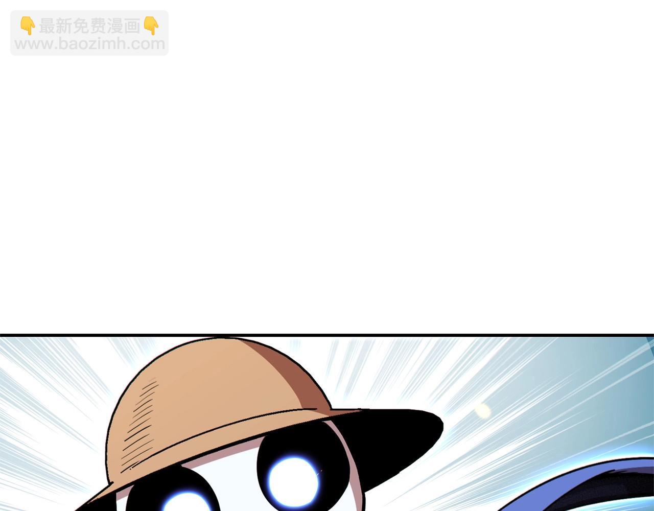 第117话 压迫感拉满了💥116