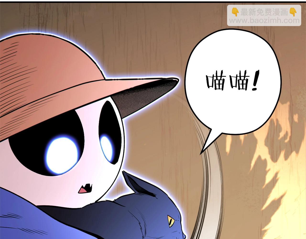 第117话 压迫感拉满了💥119