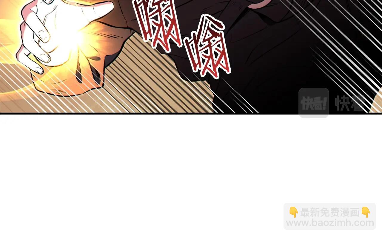 第117话 压迫感拉满了💥12