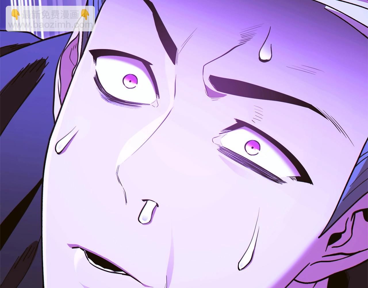 第117话 压迫感拉满了💥122