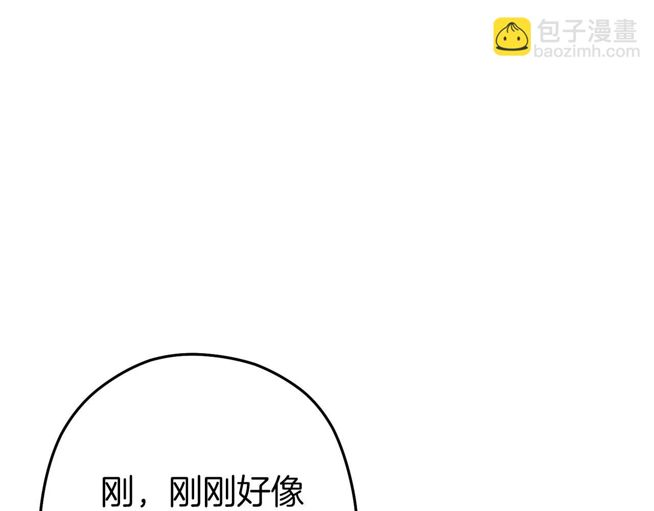 第117话 压迫感拉满了💥124
