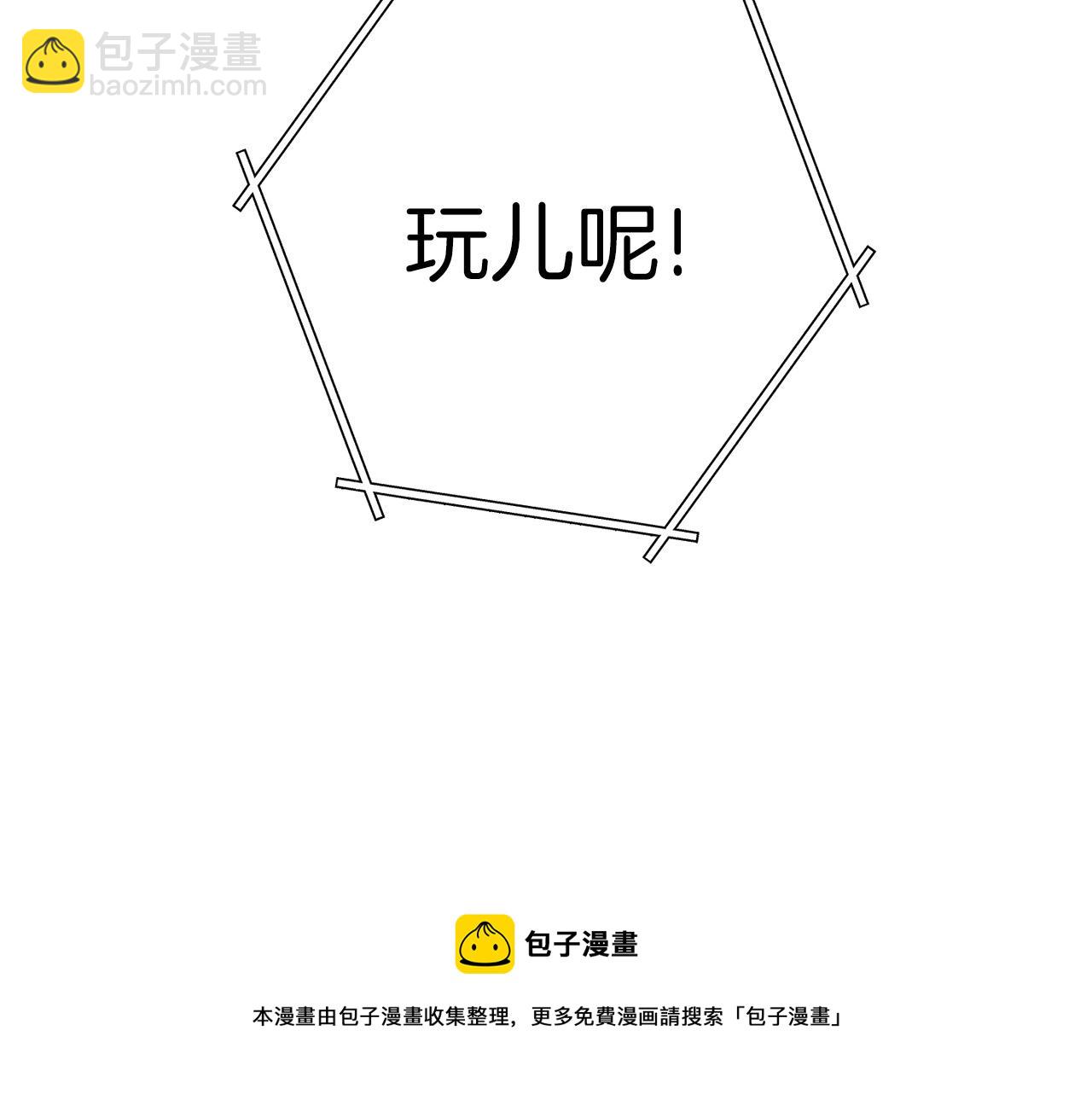 第117话 压迫感拉满了💥128