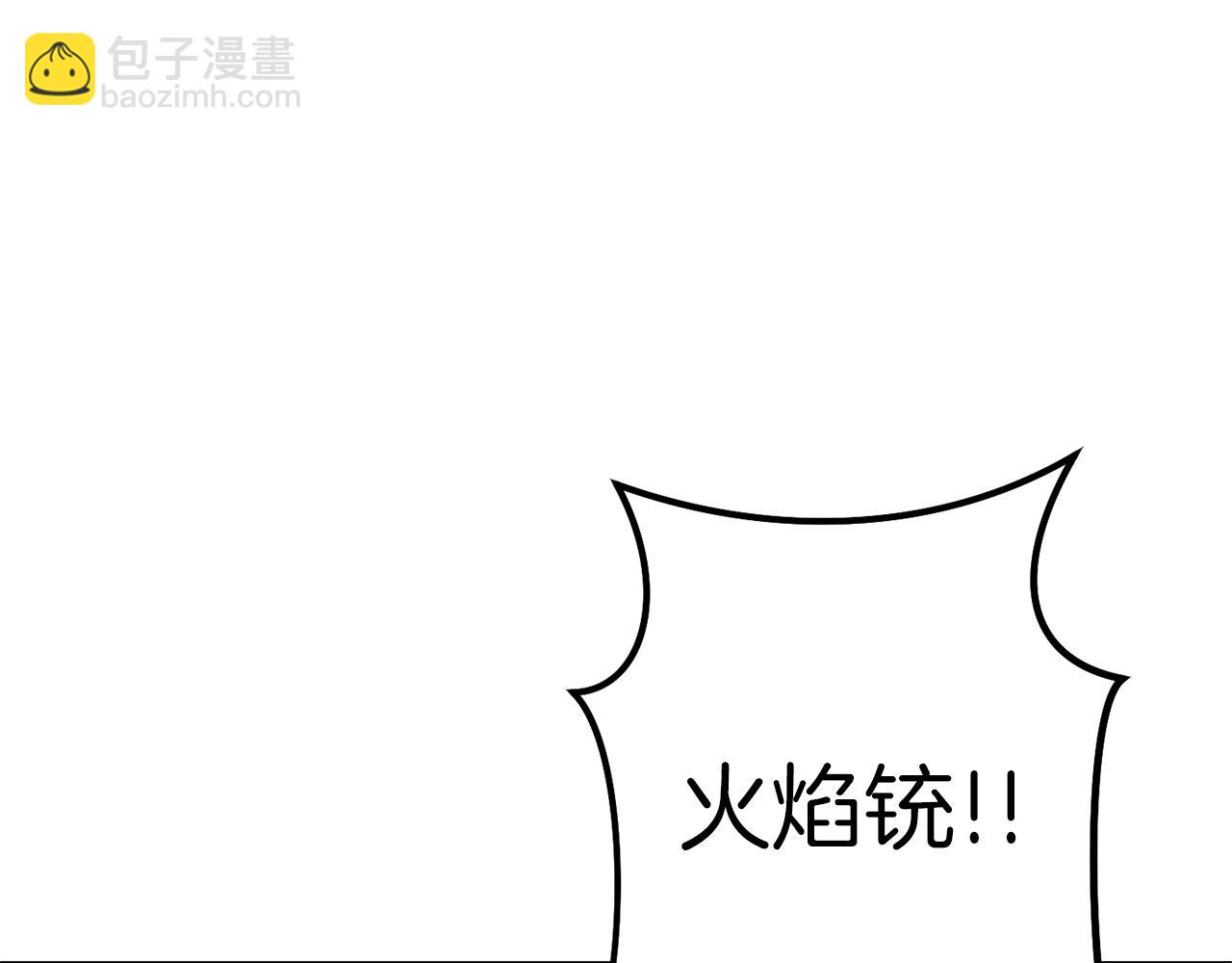 第117话 压迫感拉满了💥13