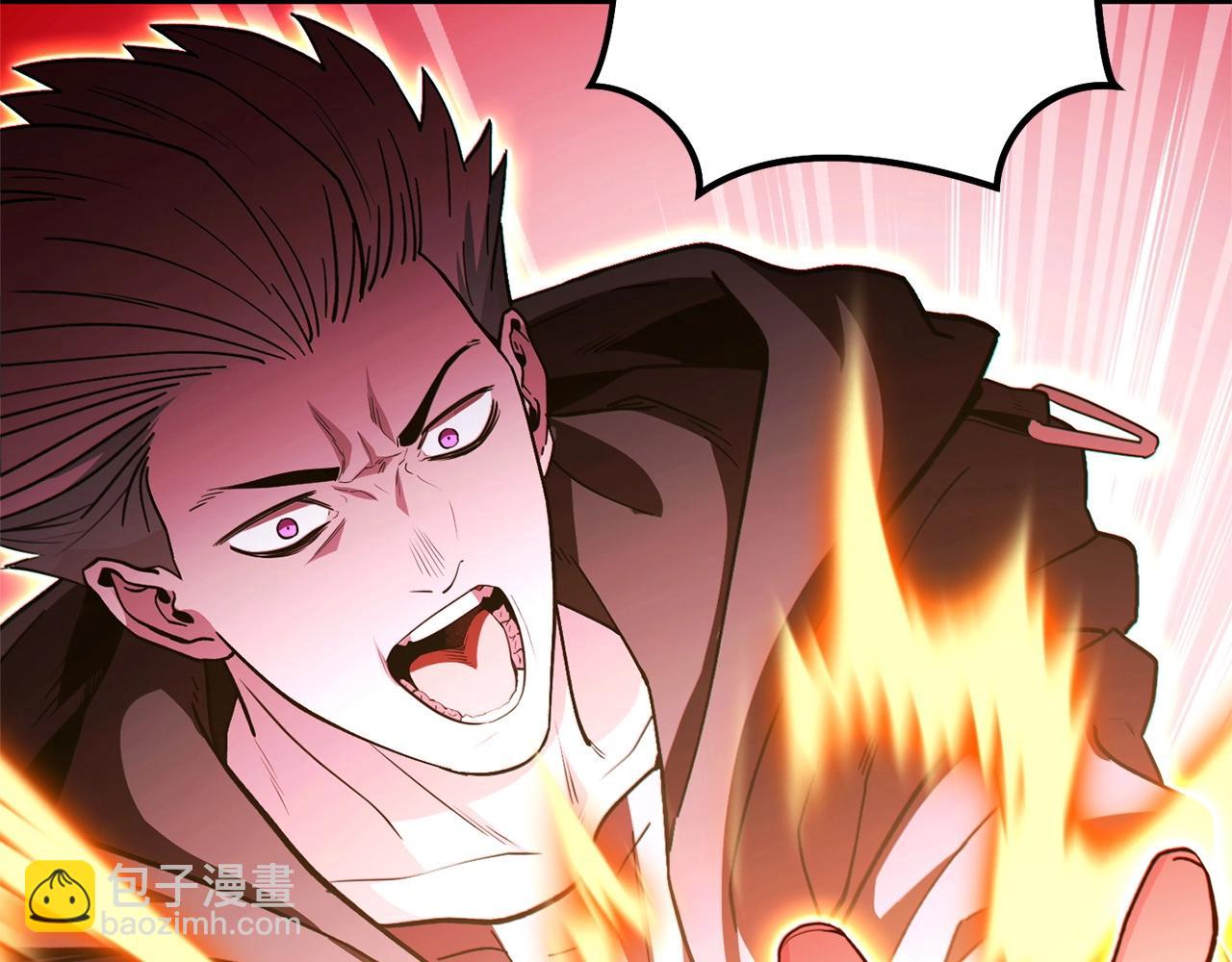 第117话 压迫感拉满了💥14