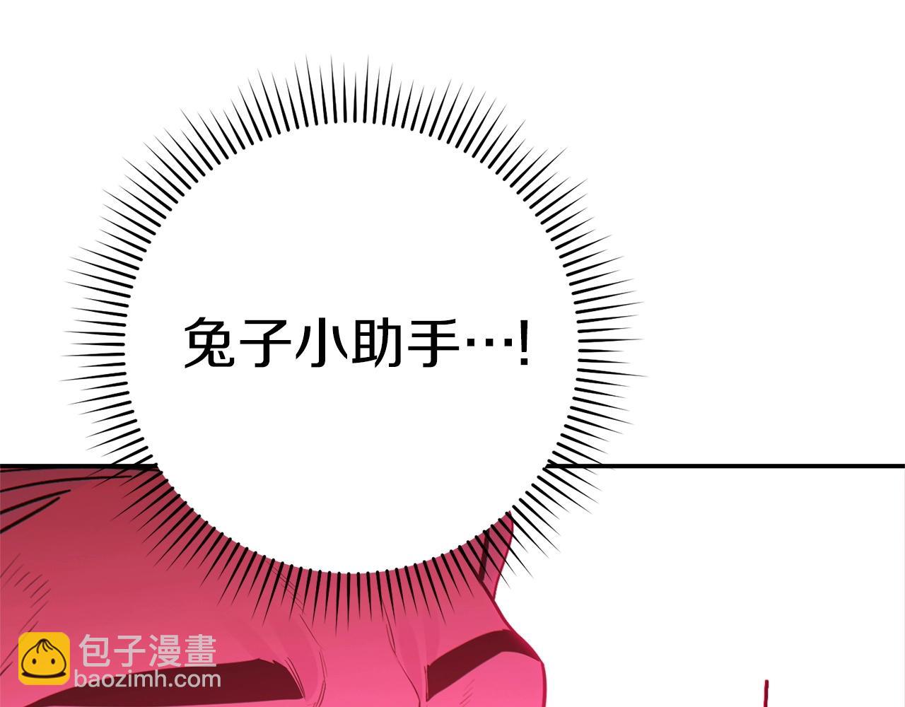 第117话 压迫感拉满了💥144