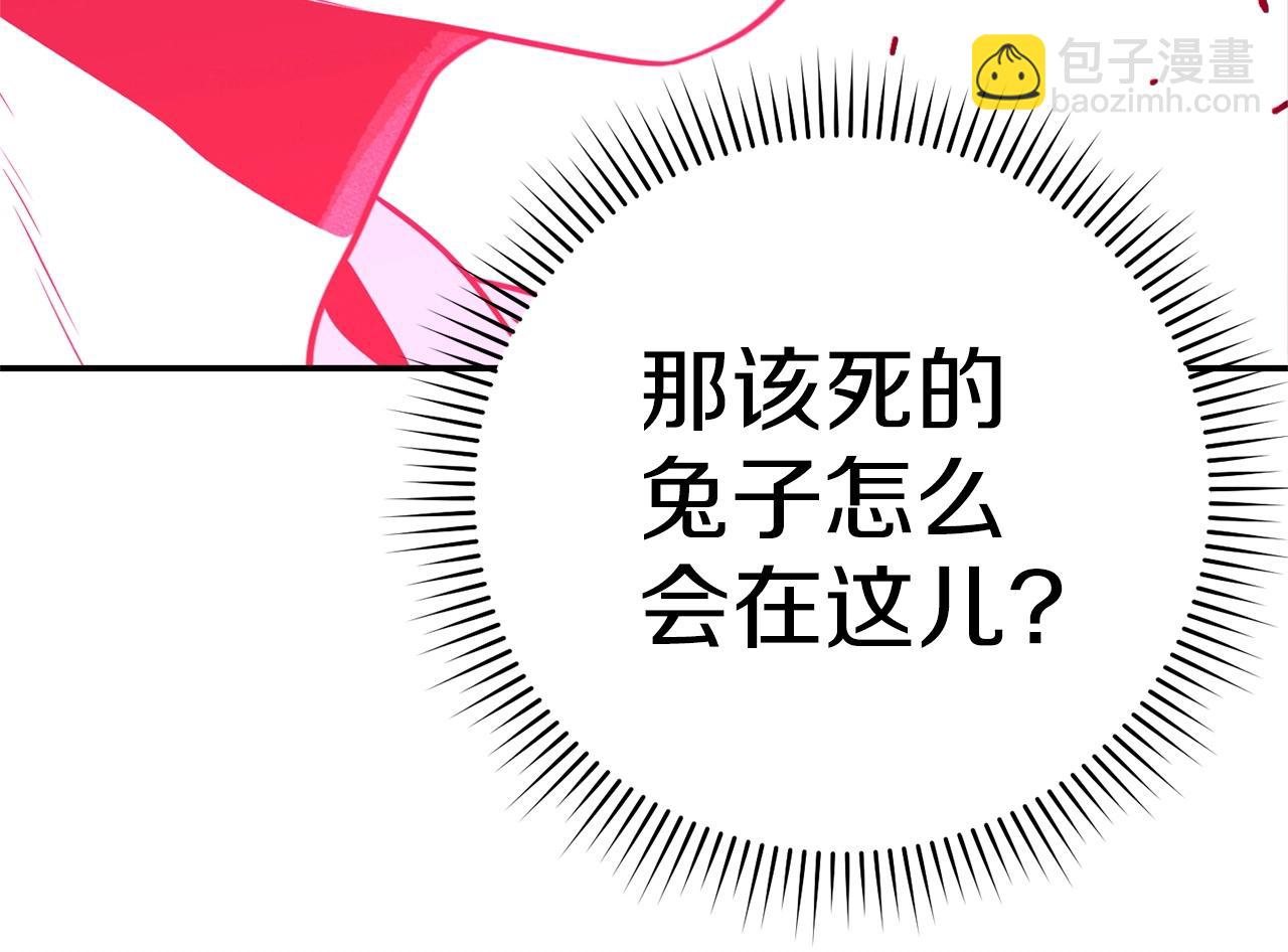 第117话 压迫感拉满了💥146