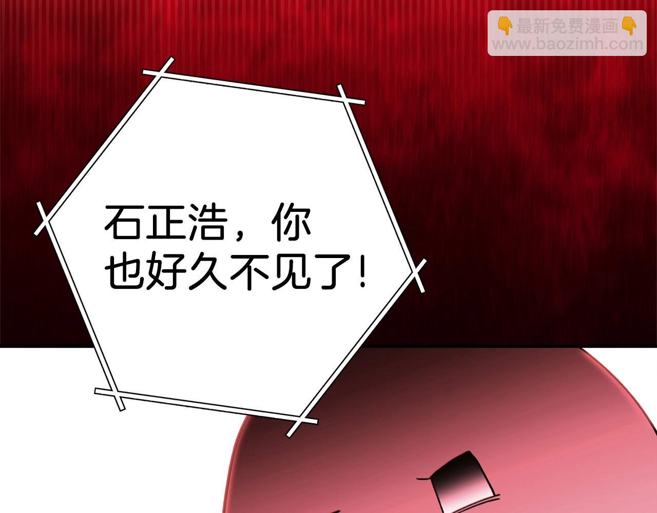 第117话 压迫感拉满了💥150