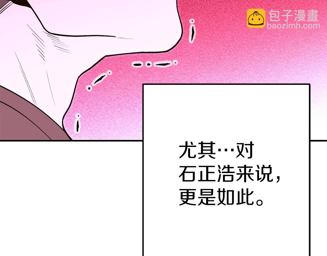 第117话 压迫感拉满了💥161