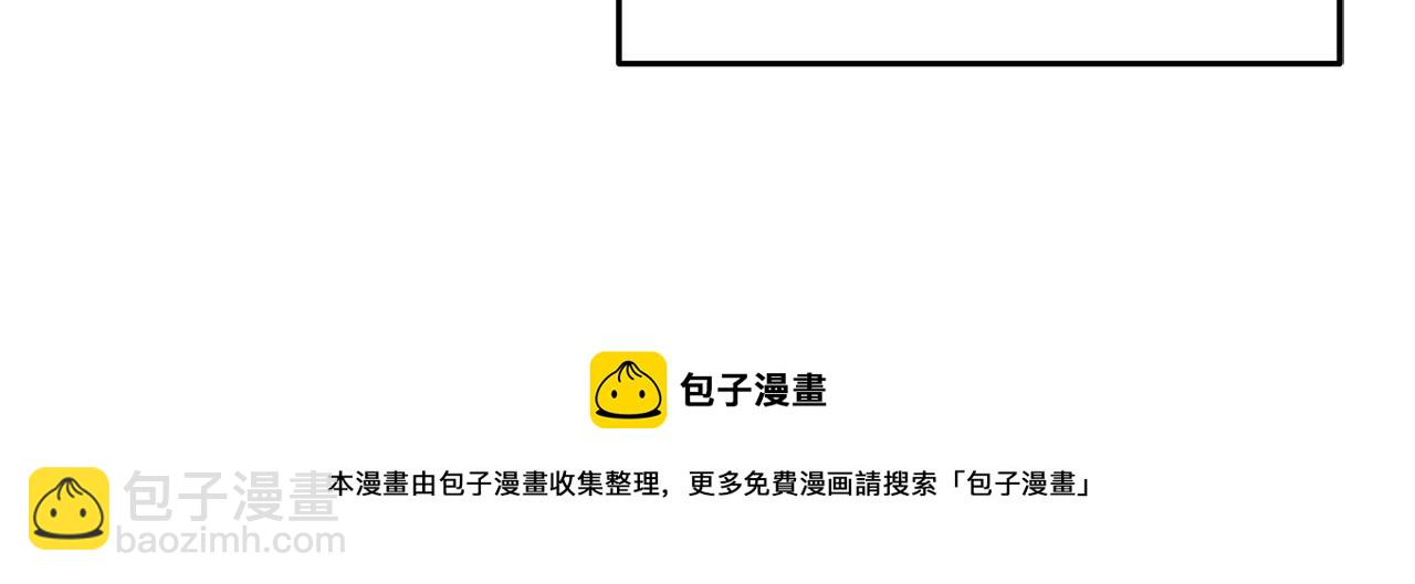 第117话 压迫感拉满了💥162